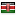 tallulahfresh.com server is located in Kenya